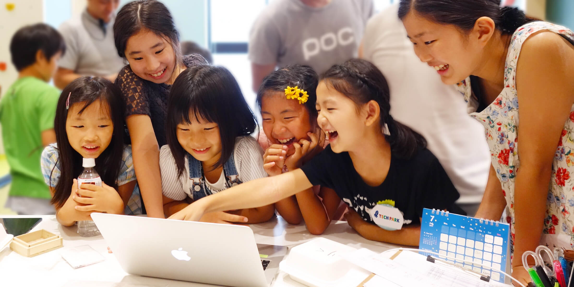 テクノロジーと遊ぶアフタースクール