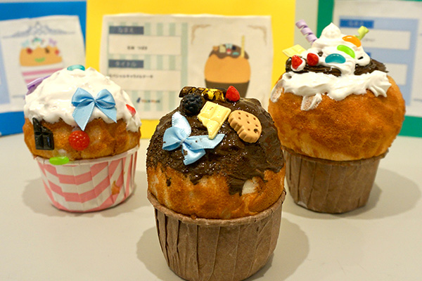 かわいいカップケーキをつくろう！