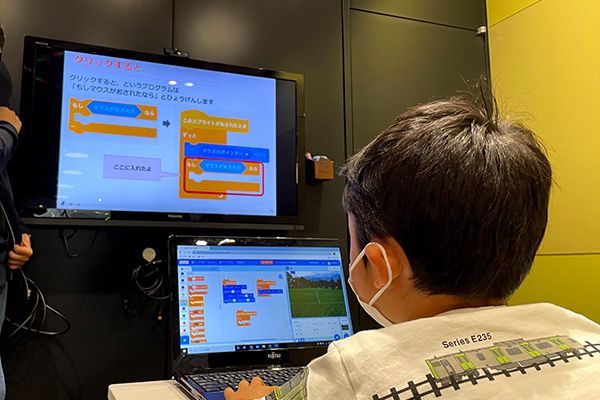 イースターエッグを探せゲームをつくろう！