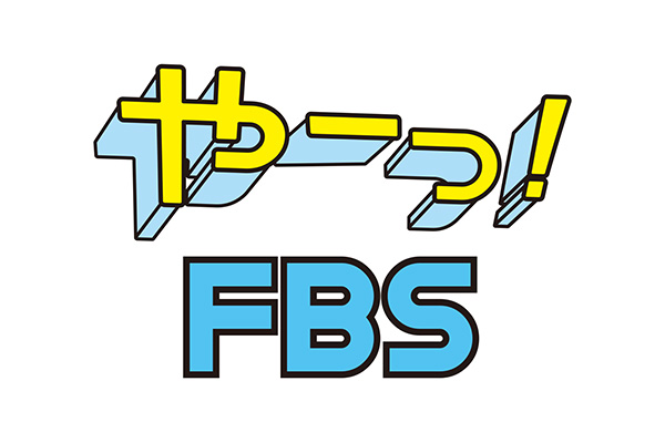 コラボ企画！テレビ局を訪問してニュース動画を作ろう