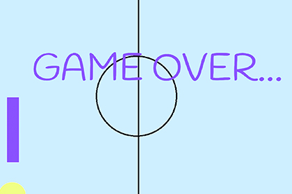 プログラミング：ホッケーゲームをつくろう