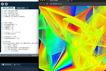デジタルアート：Processingで規則的な模様をつくろう