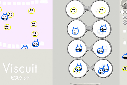 プログラミング：アニメーションをつくってみよう