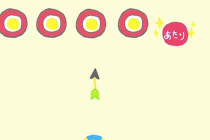 プログラミング：シューティングゲームをつくろう