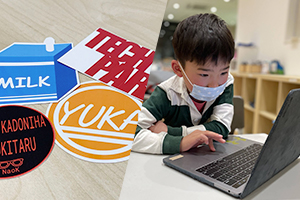 ステッカーをつくろう！