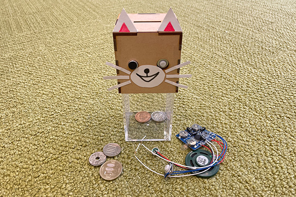 お金を入れると音が鳴る！？メッセージ貯金箱をつくろう