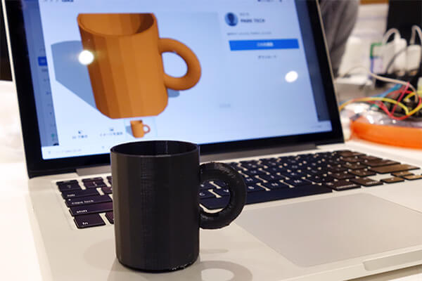 3D printer | Create your own 3D-printed mug