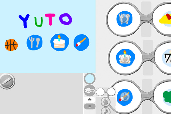 じこしょうかいをしよう！
