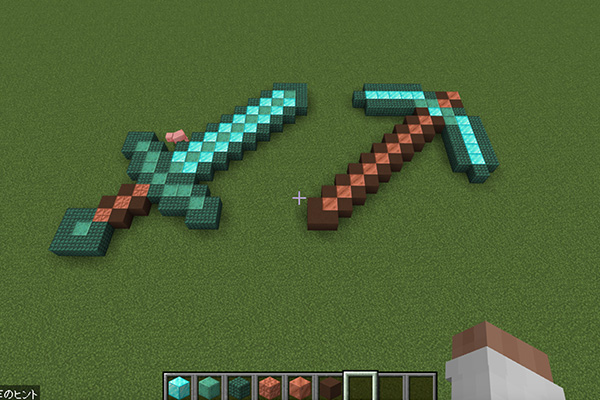 マイクラアイテムをドット絵で作ろう！