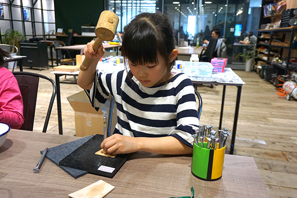 革でオリジナル小銭入れをつくろう！