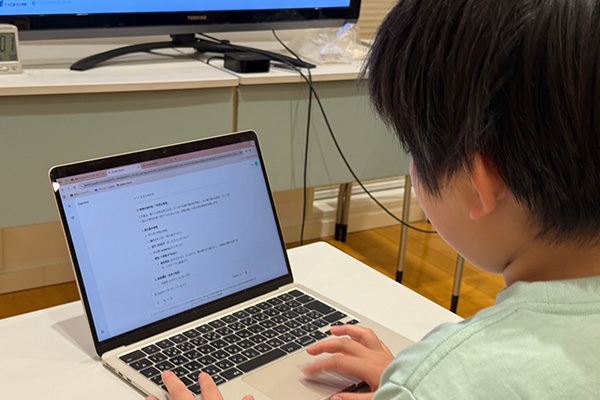 クリスマスパーティー!AI音楽&ビンゴ大会