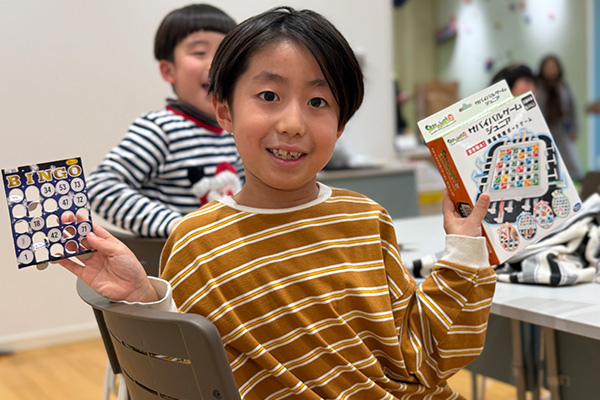 クリスマスパーティー!AI音楽&ビンゴ大会