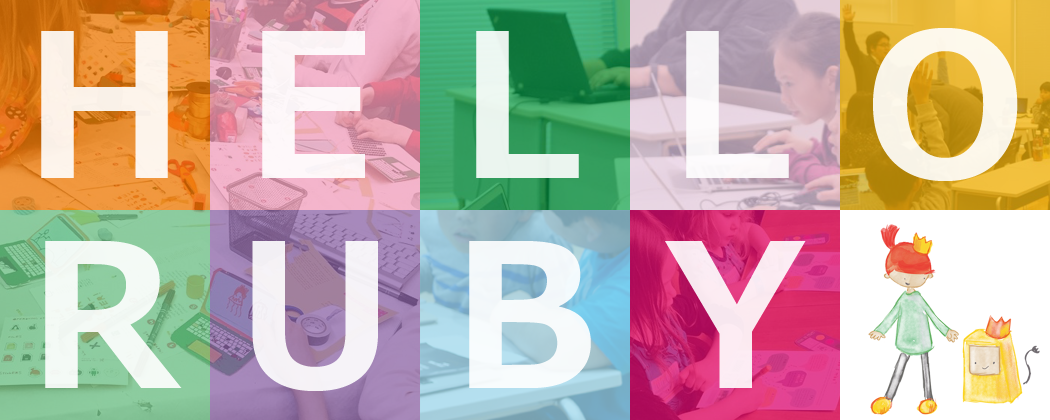 Workshop for the picture book “Hello Ruby: Adventures in Coding” at ...