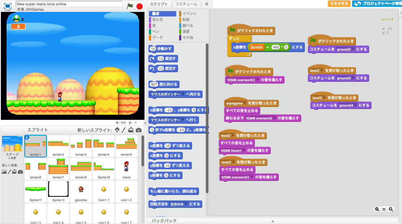 小学生のキミへ ゲームは遊ぶより作れ プログラミング スクラッチ で実現しよう お知らせ Tech Park